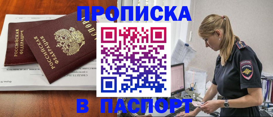 форма 3 в Новой Ляле